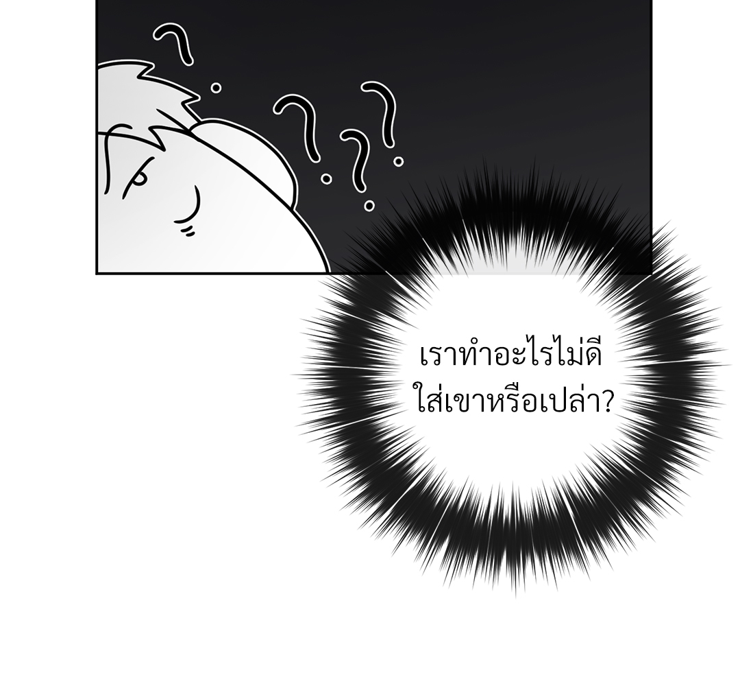 หน้า 147