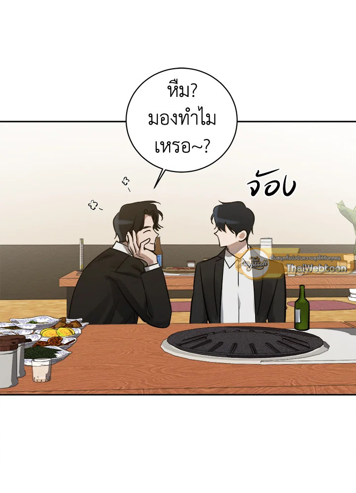 หน้า 105