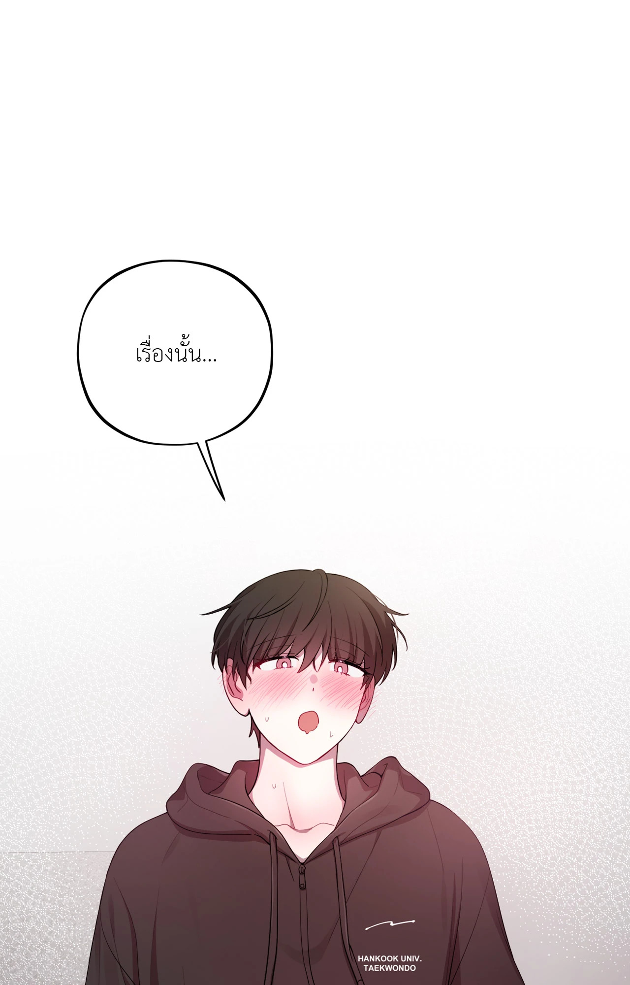 หน้า 104