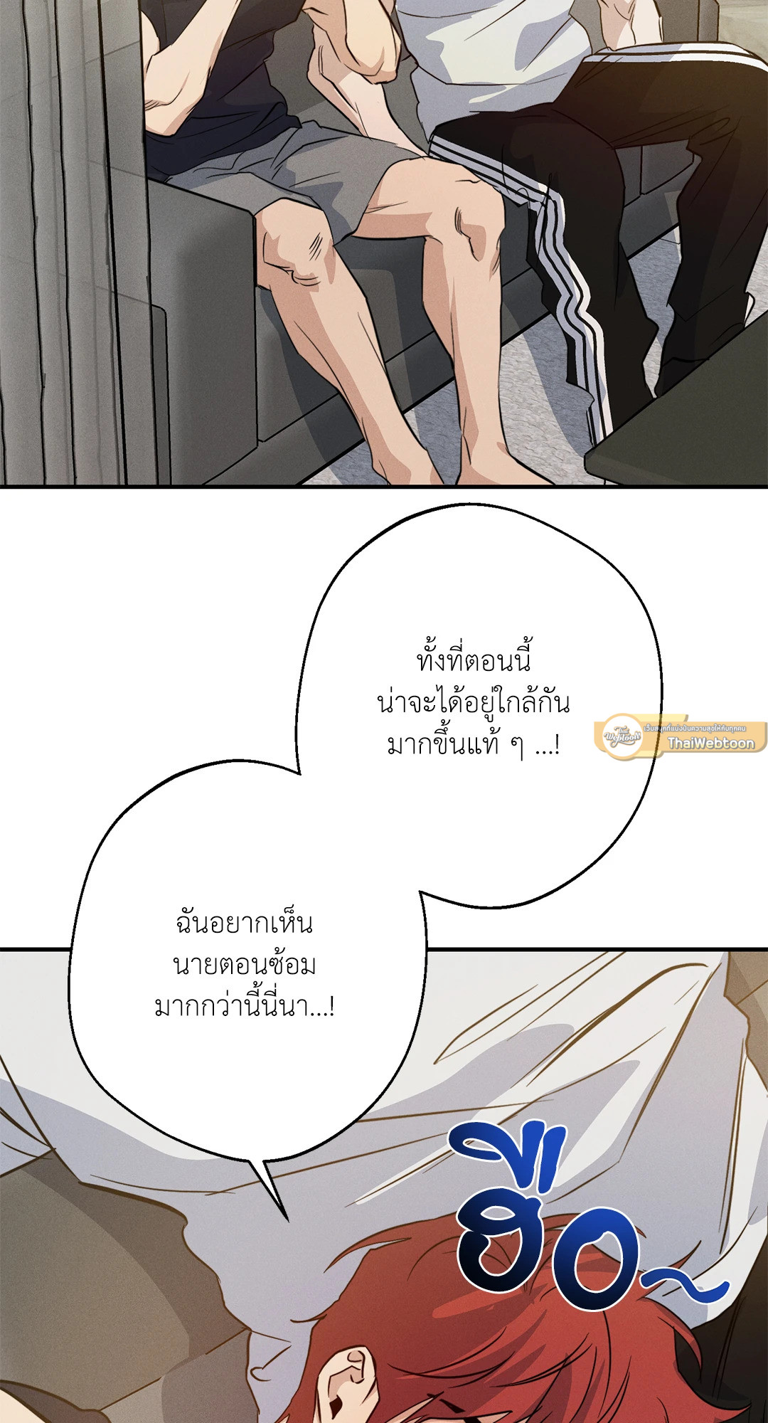 หน้า 76