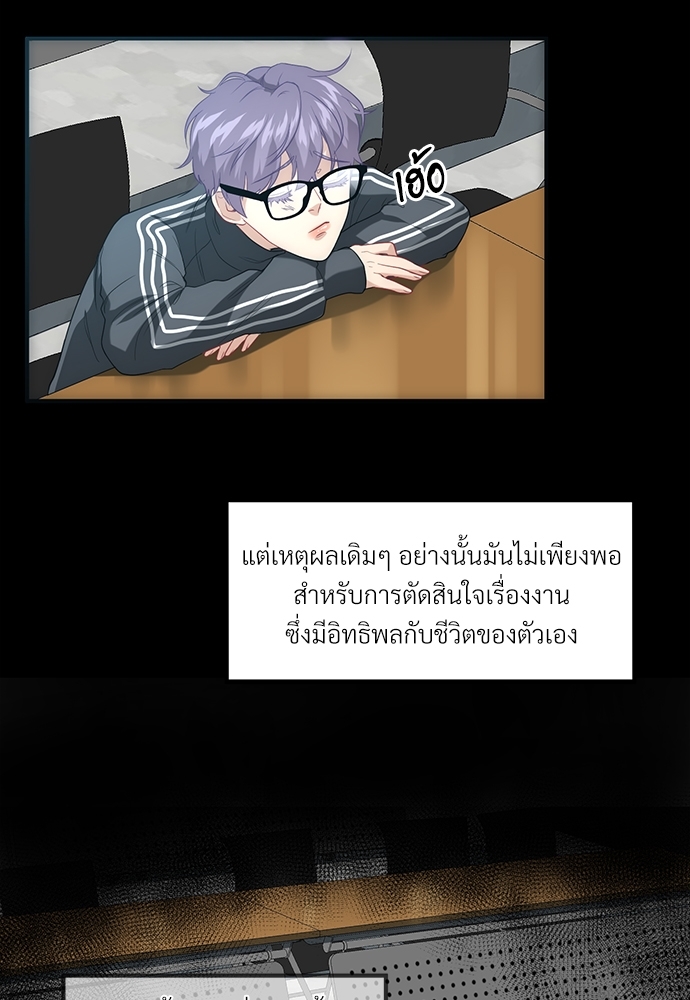 หน้า 64