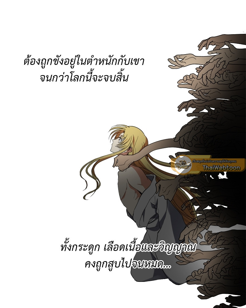หน้า 128