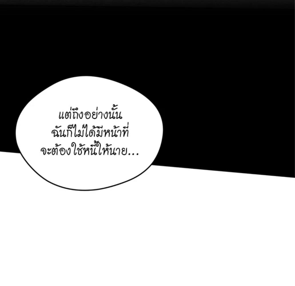 หน้า 107