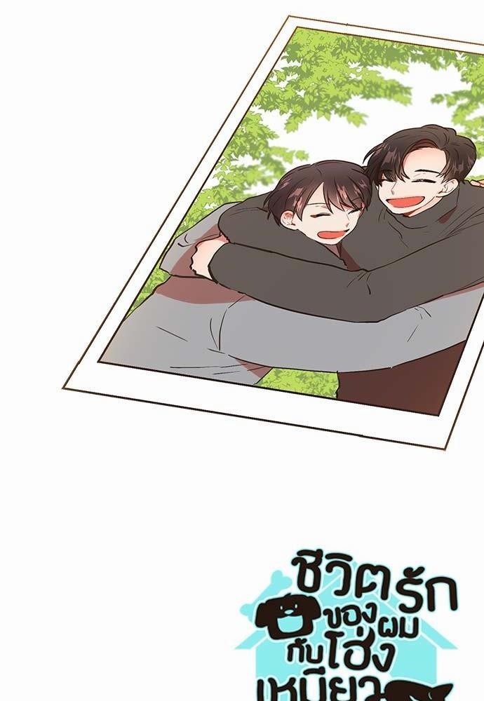 หน้า 62