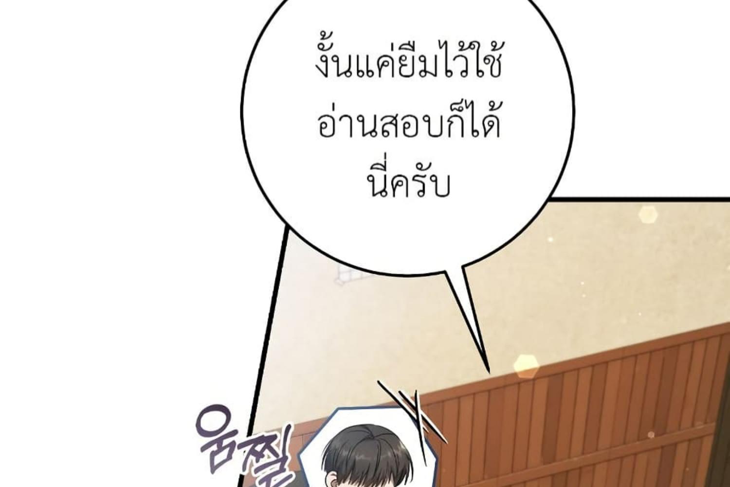 หน้า 220