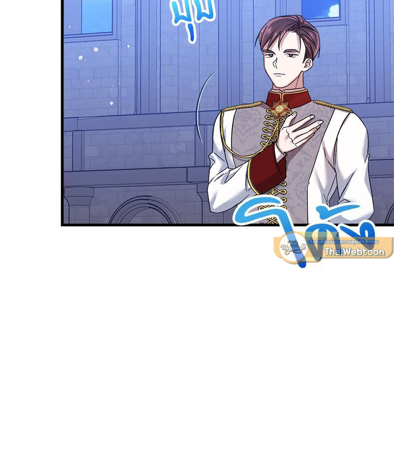หน้า 72