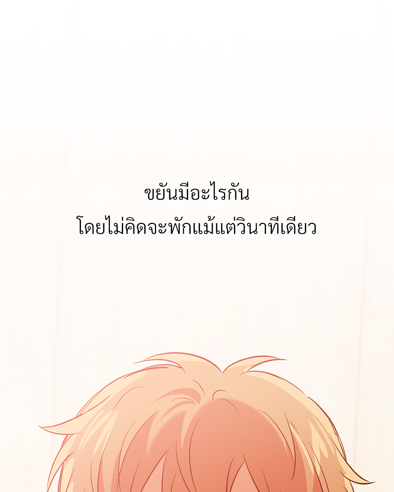 หน้า 147