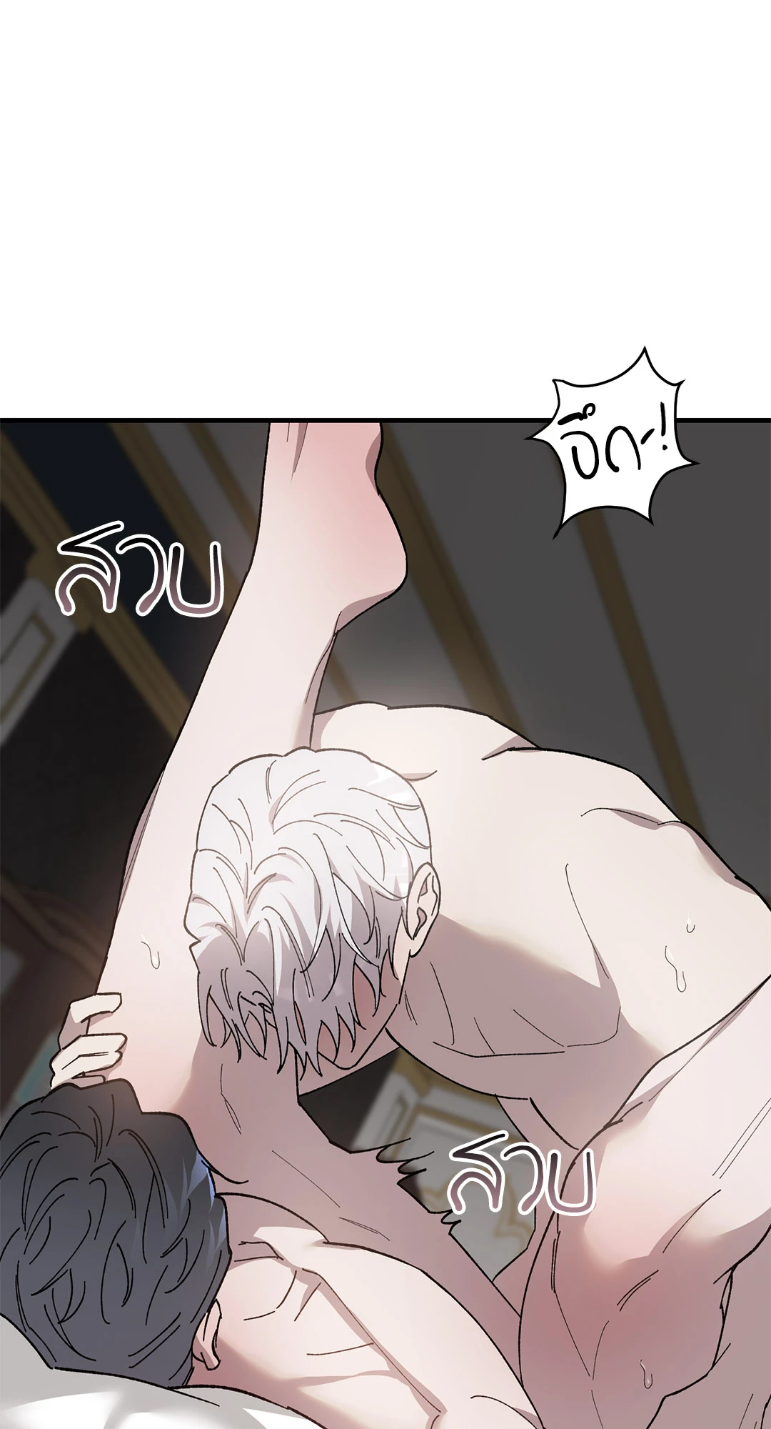 หน้า 42