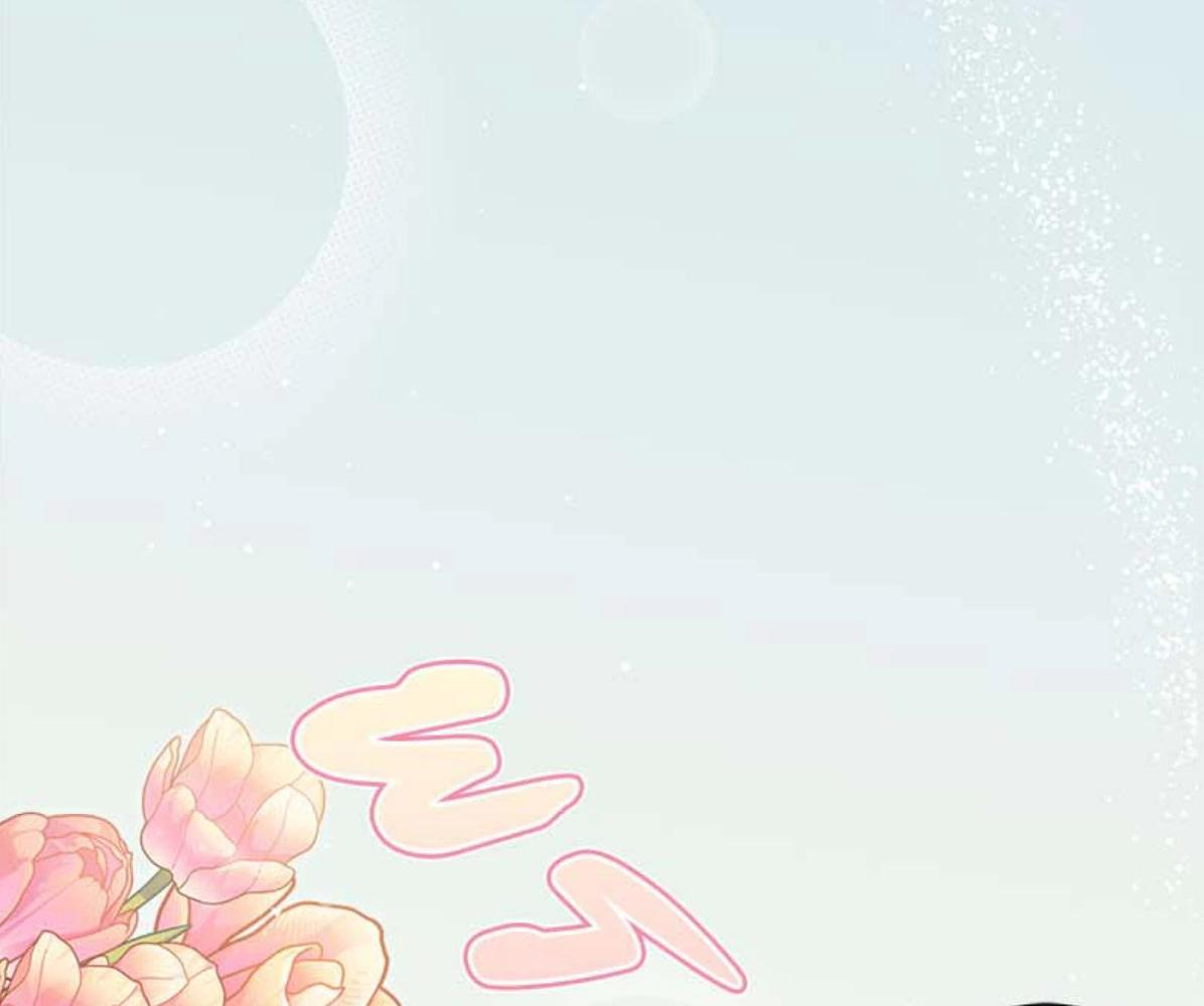 หน้า 179
