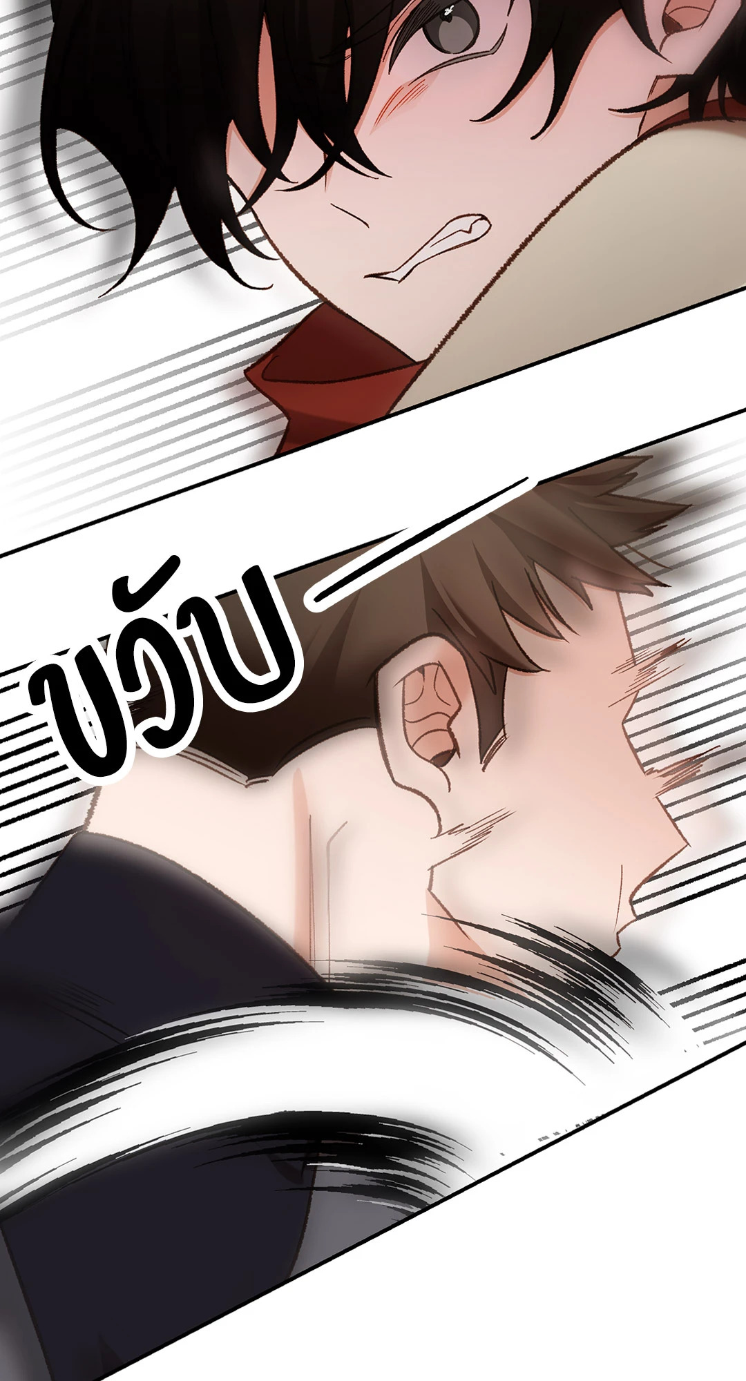 หน้า 60