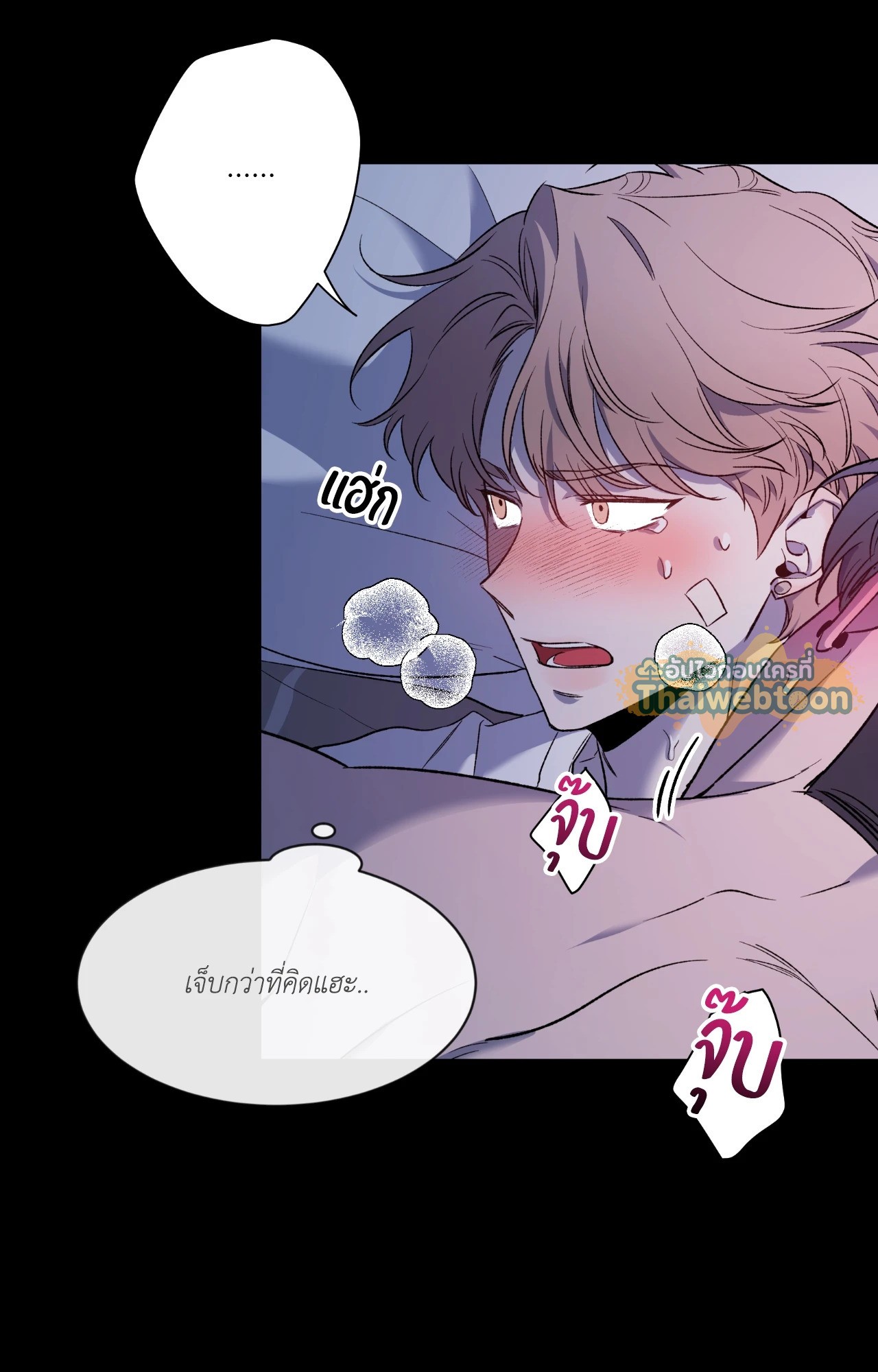 หน้า 74
