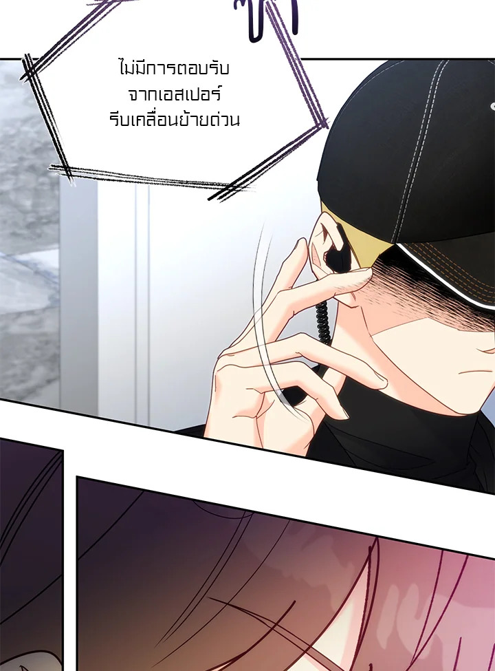 หน้า 62