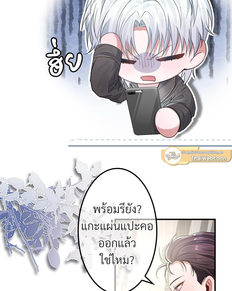 หน้า 72