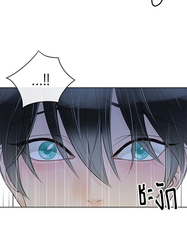 หน้า 97