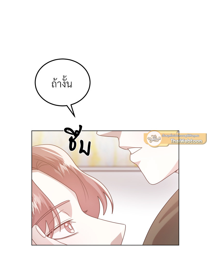 หน้า 118