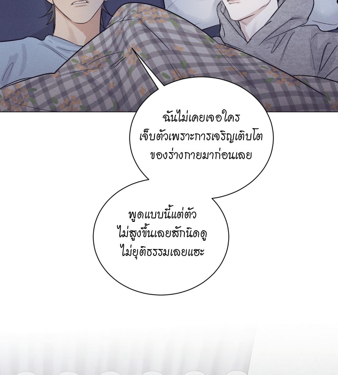 หน้า 96