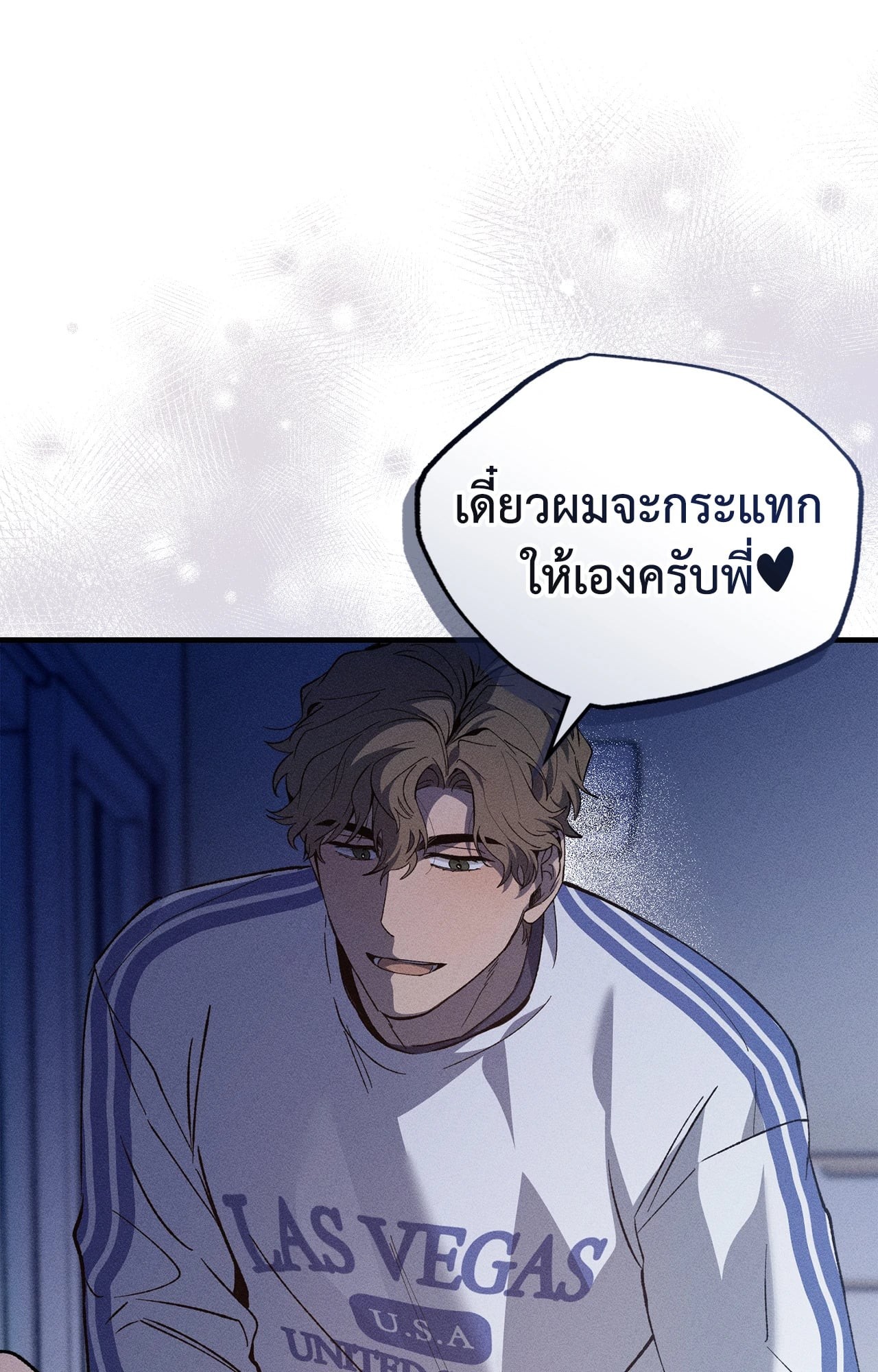 หน้า 58