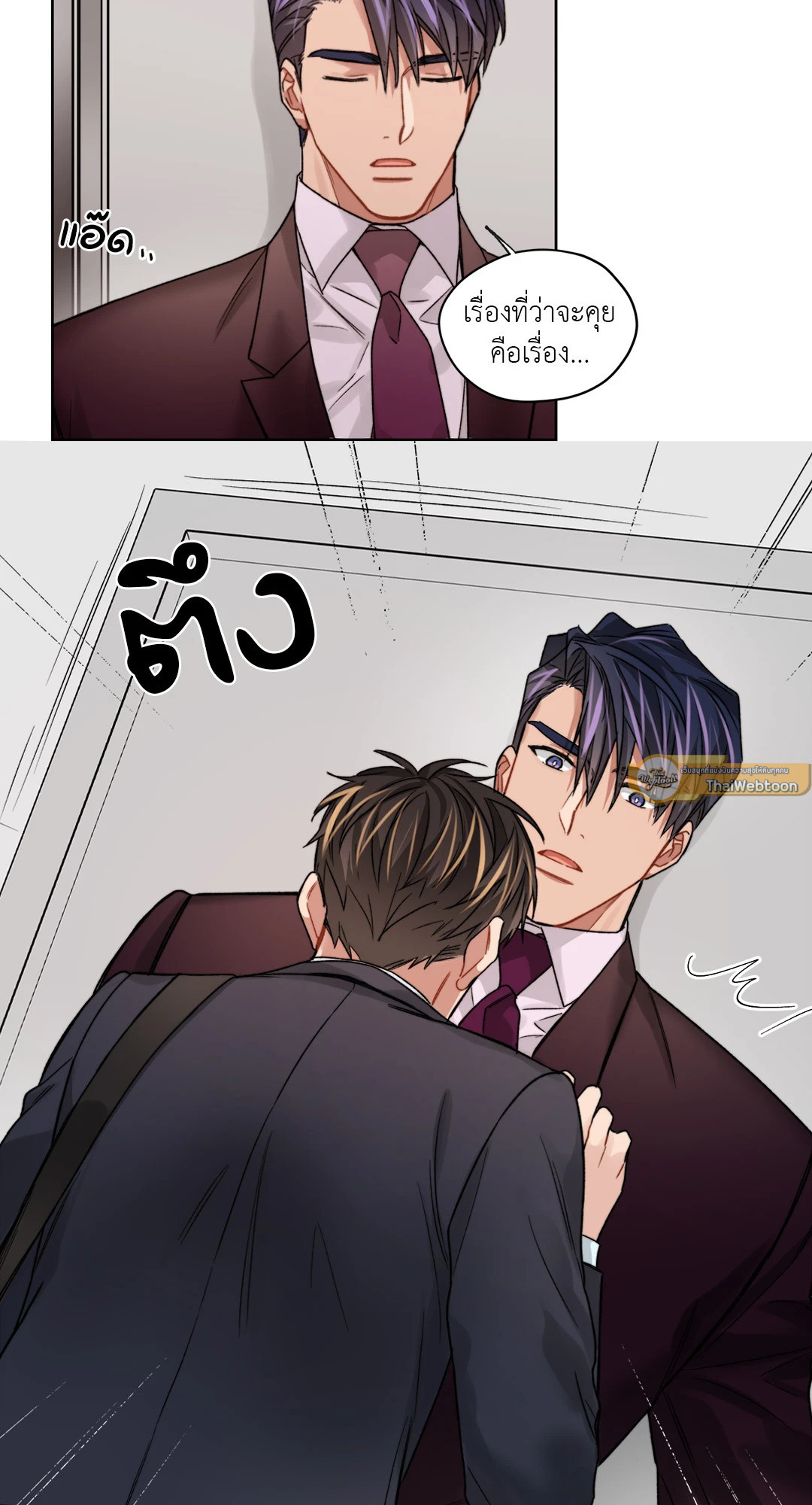 หน้า 43