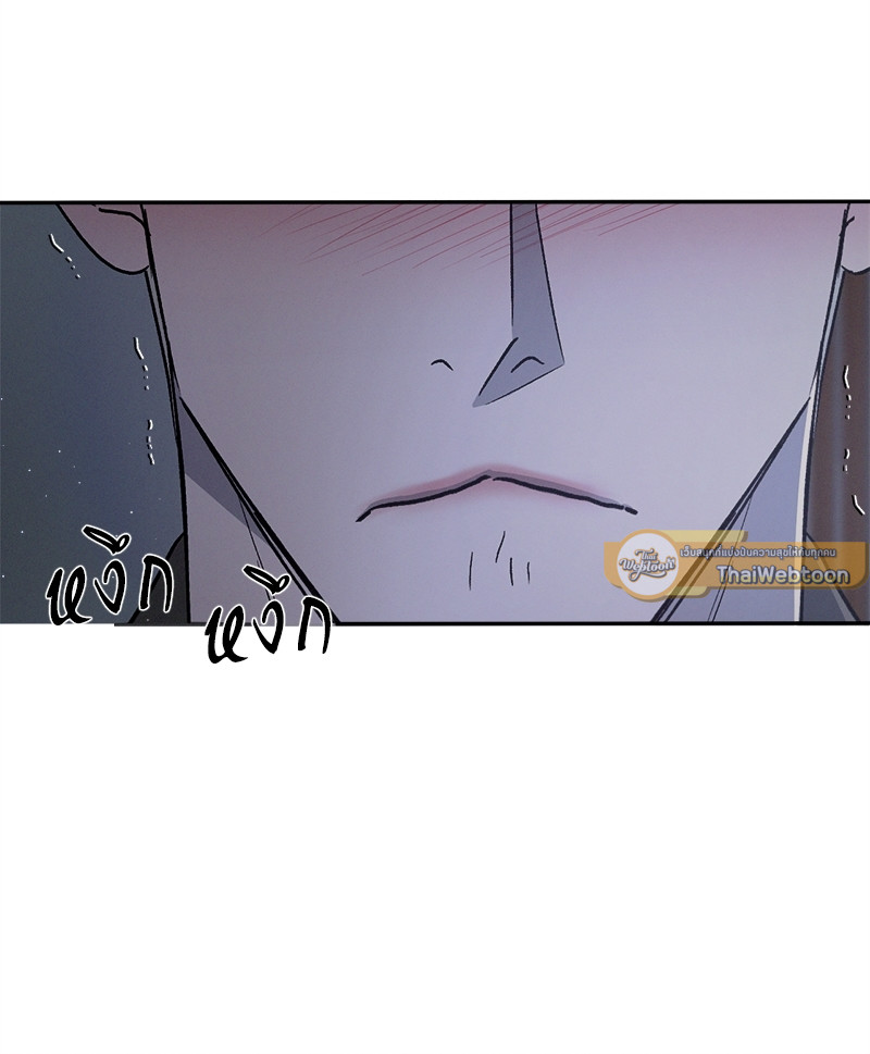 หน้า 92