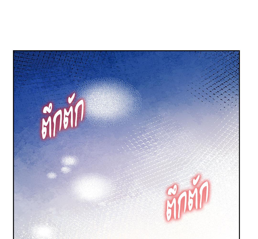หน้า 105