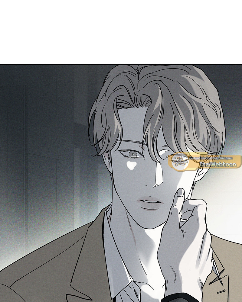 พนักงานส่งพิซซ่ากับโกลด์พาเลซ | The Pizza Delivery Man and the Gold Palace (Uncensor.ver) ตอนที่ 44 - รูปที่ 2