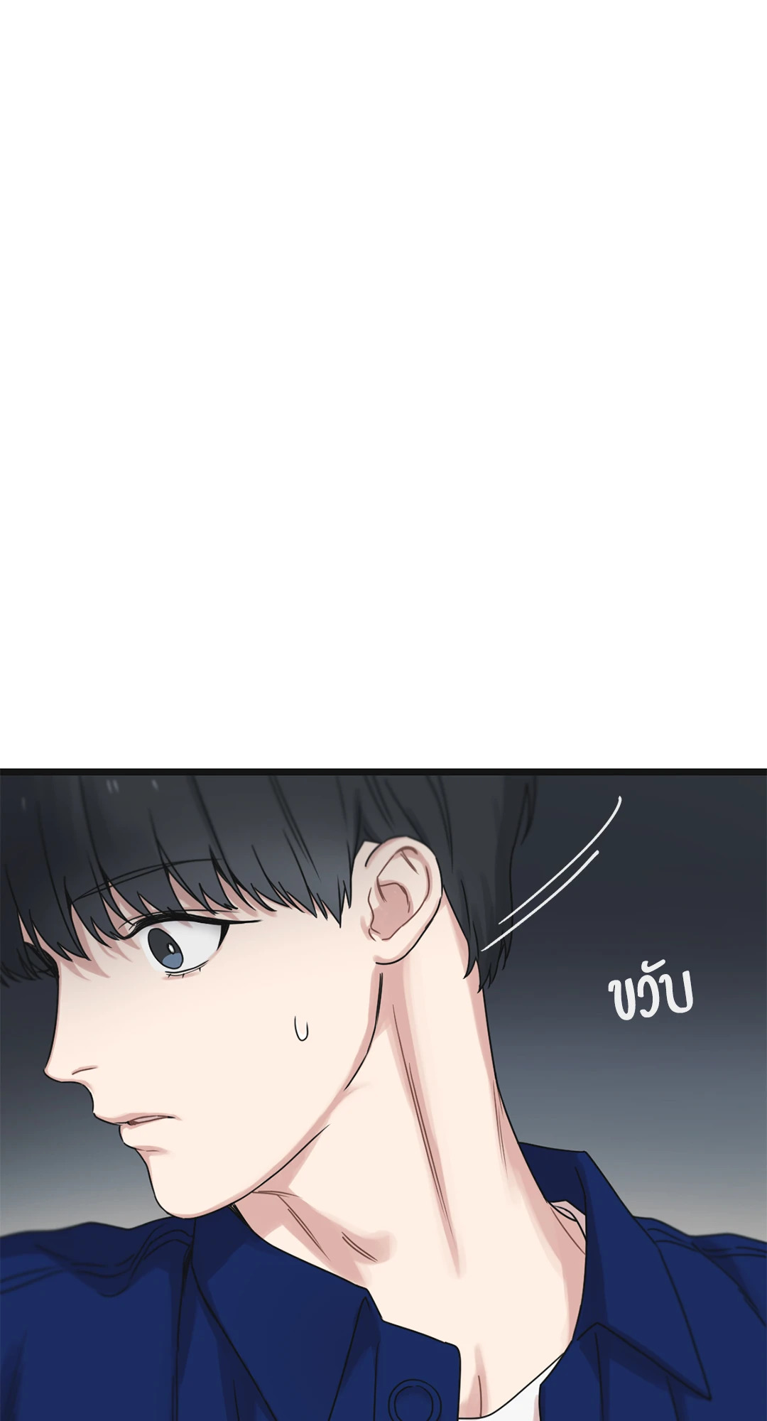 หน้า 94