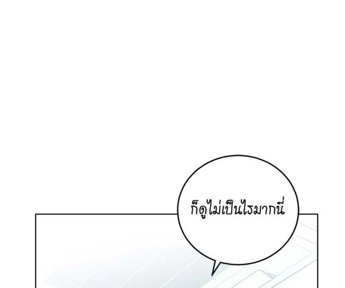 หน้า 104