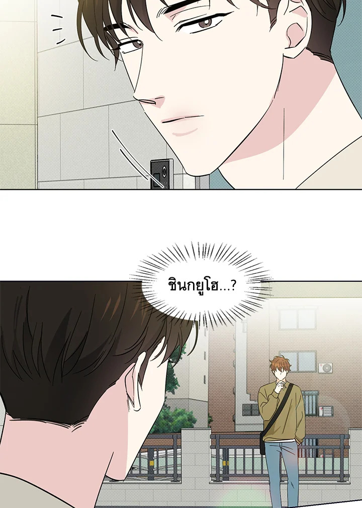 หน้า 46