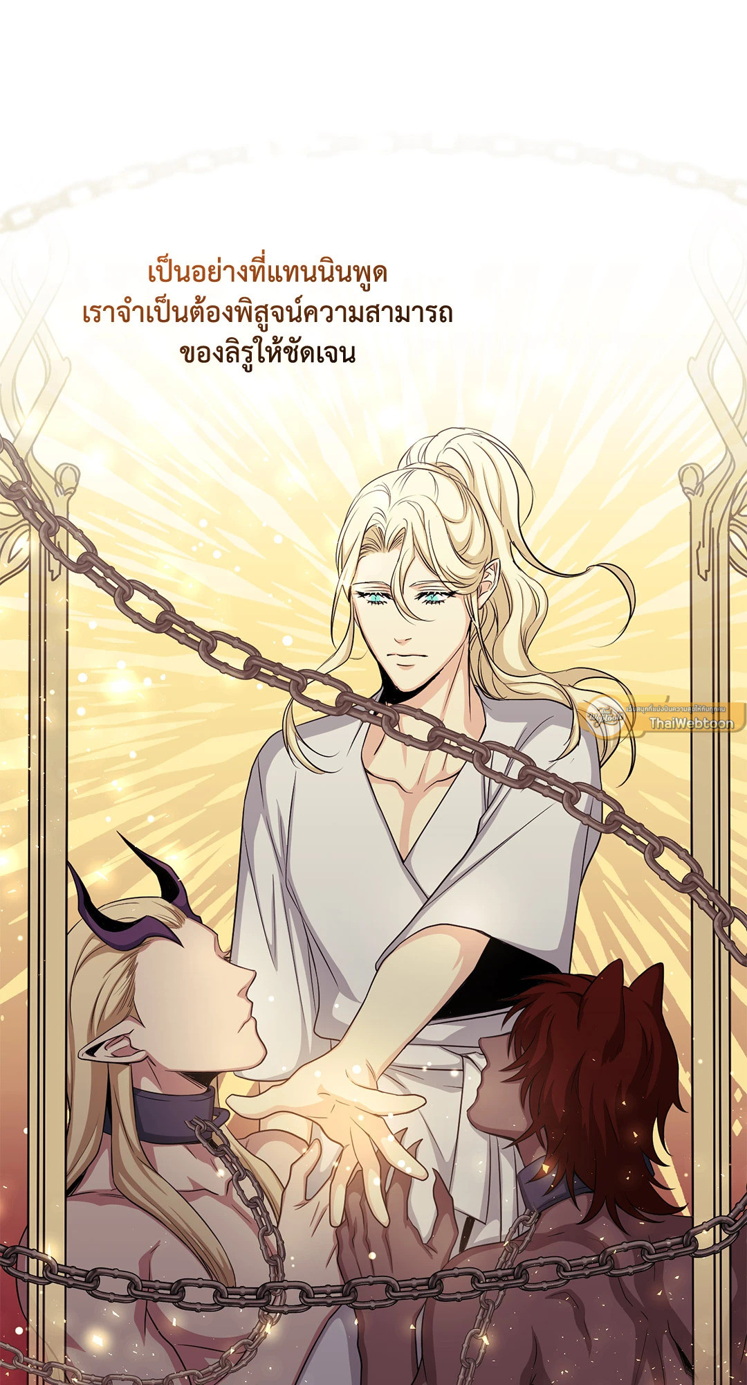 หน้า 65