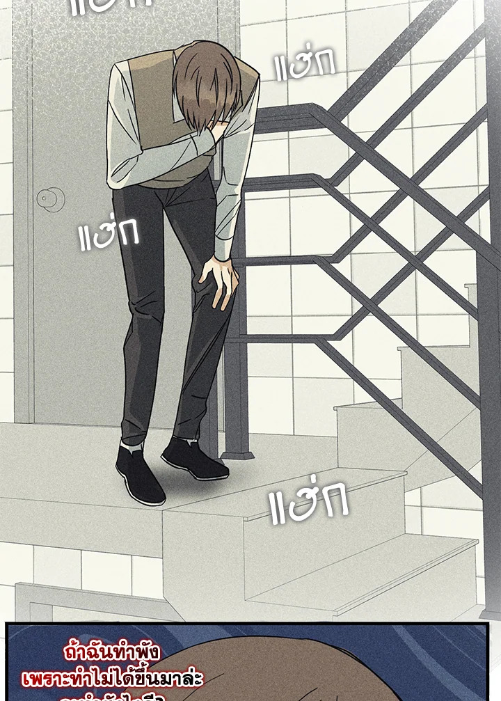 หน้า 66