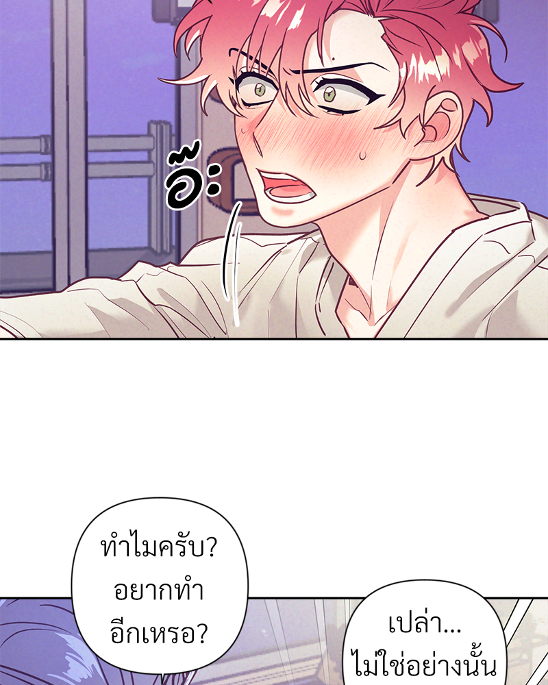 หน้า 35