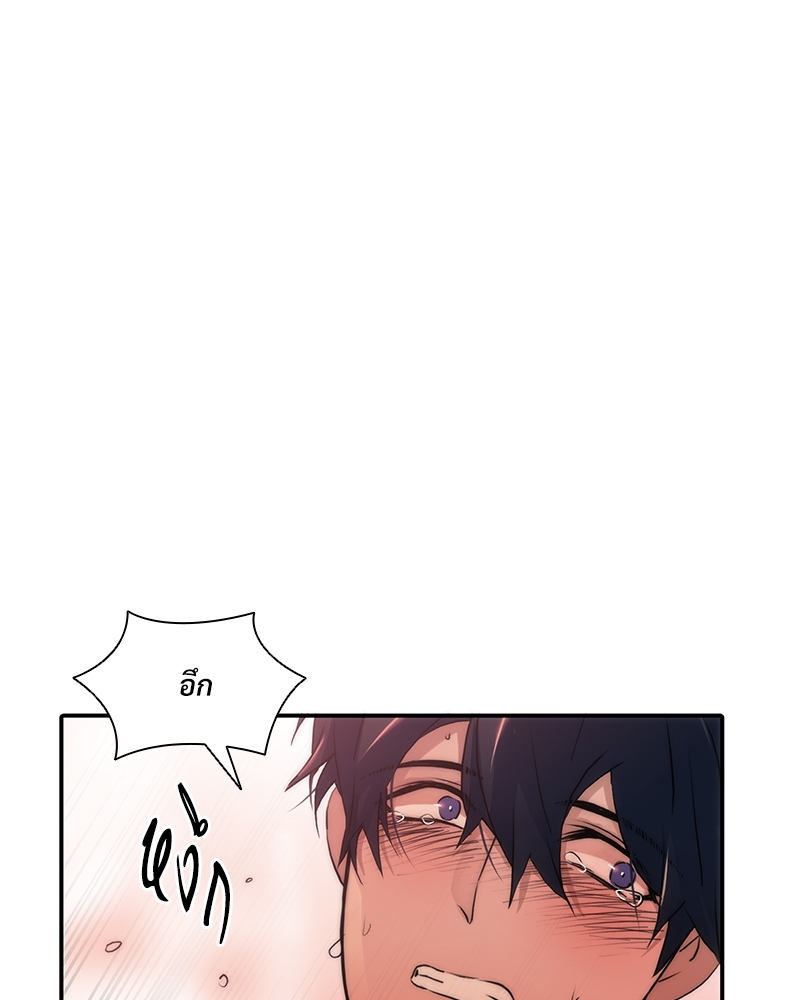 หน้า 82