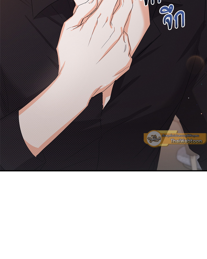 หน้า 101
