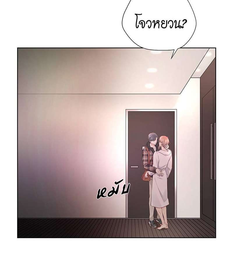 หน้า 68