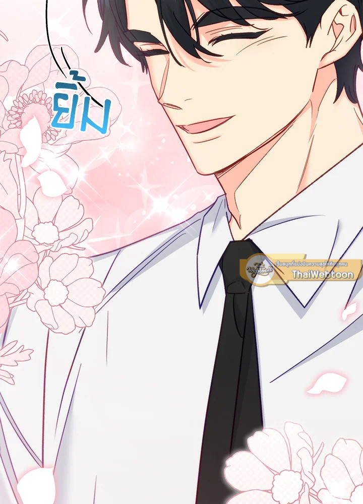 หน้า 101