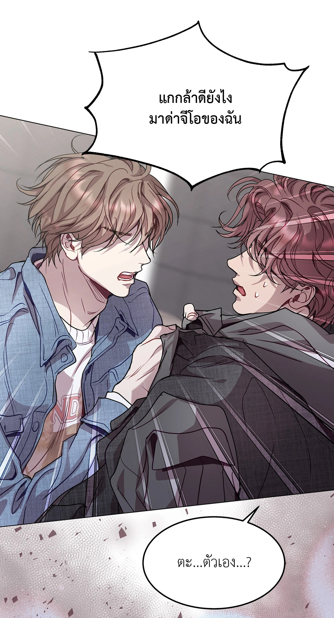 หน้า 66