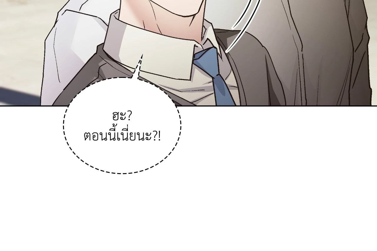 หน้า 84