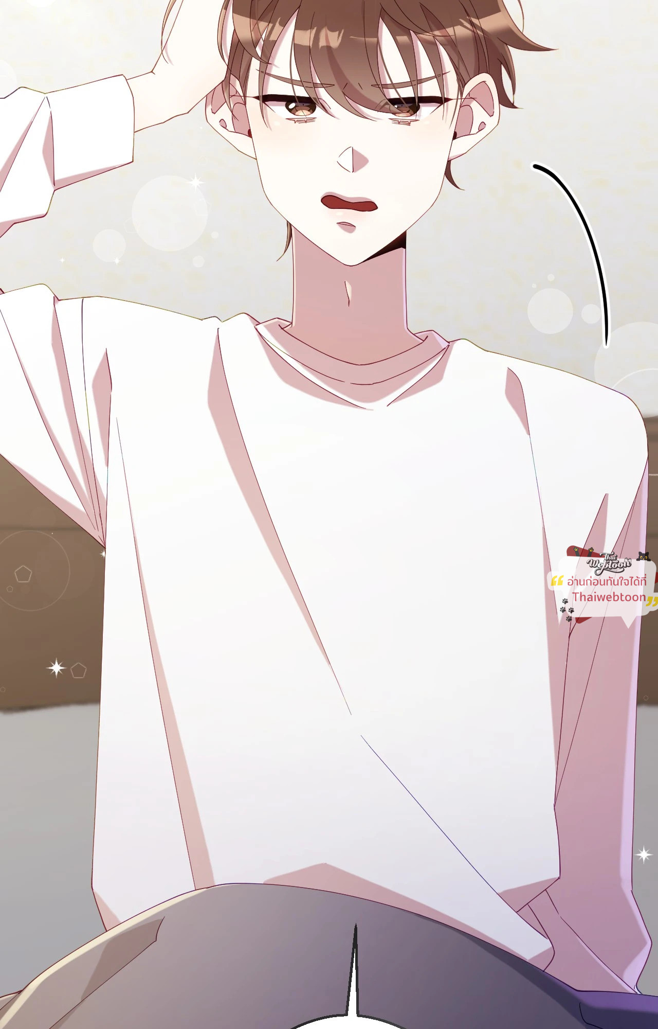หน้า 99