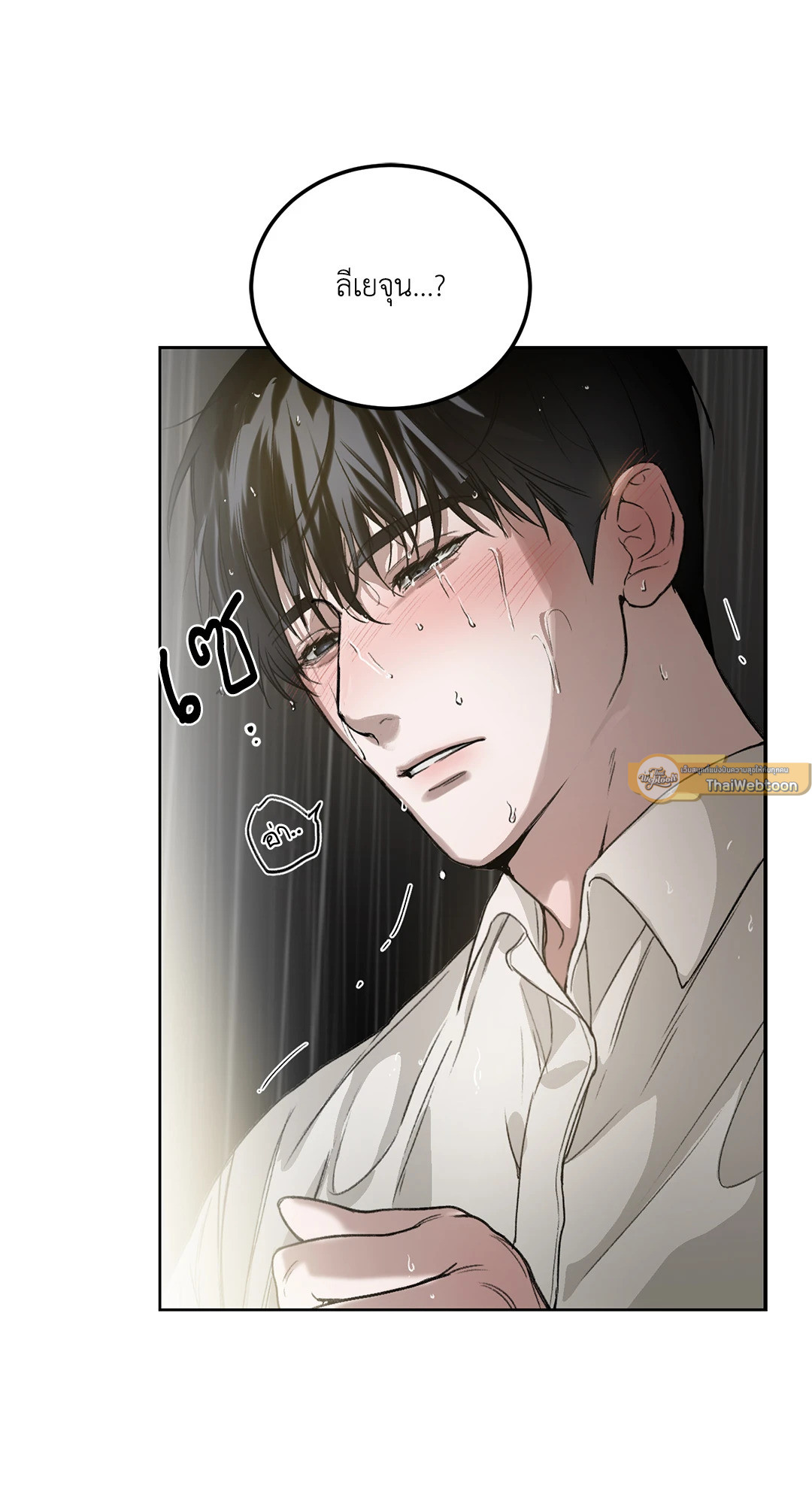หน้า 58
