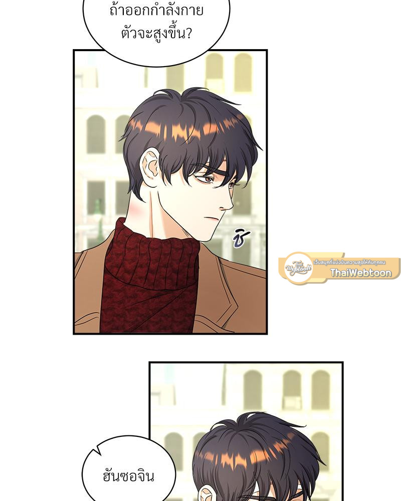 หน้า 129