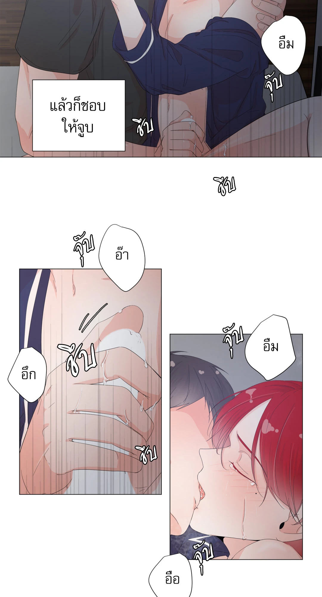 หน้า 45