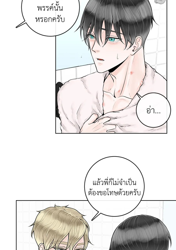 หน้า 61