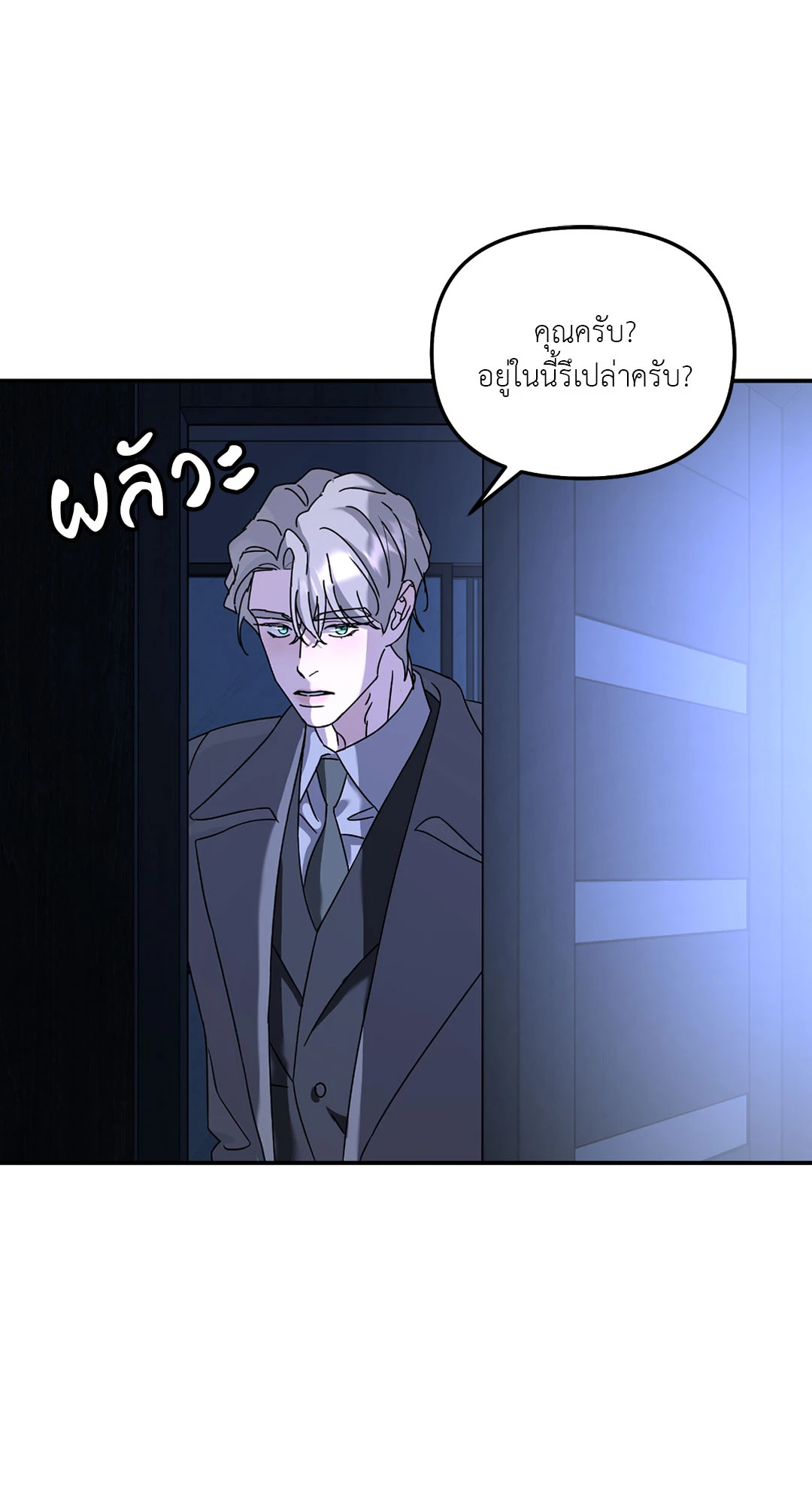 หน้า 64