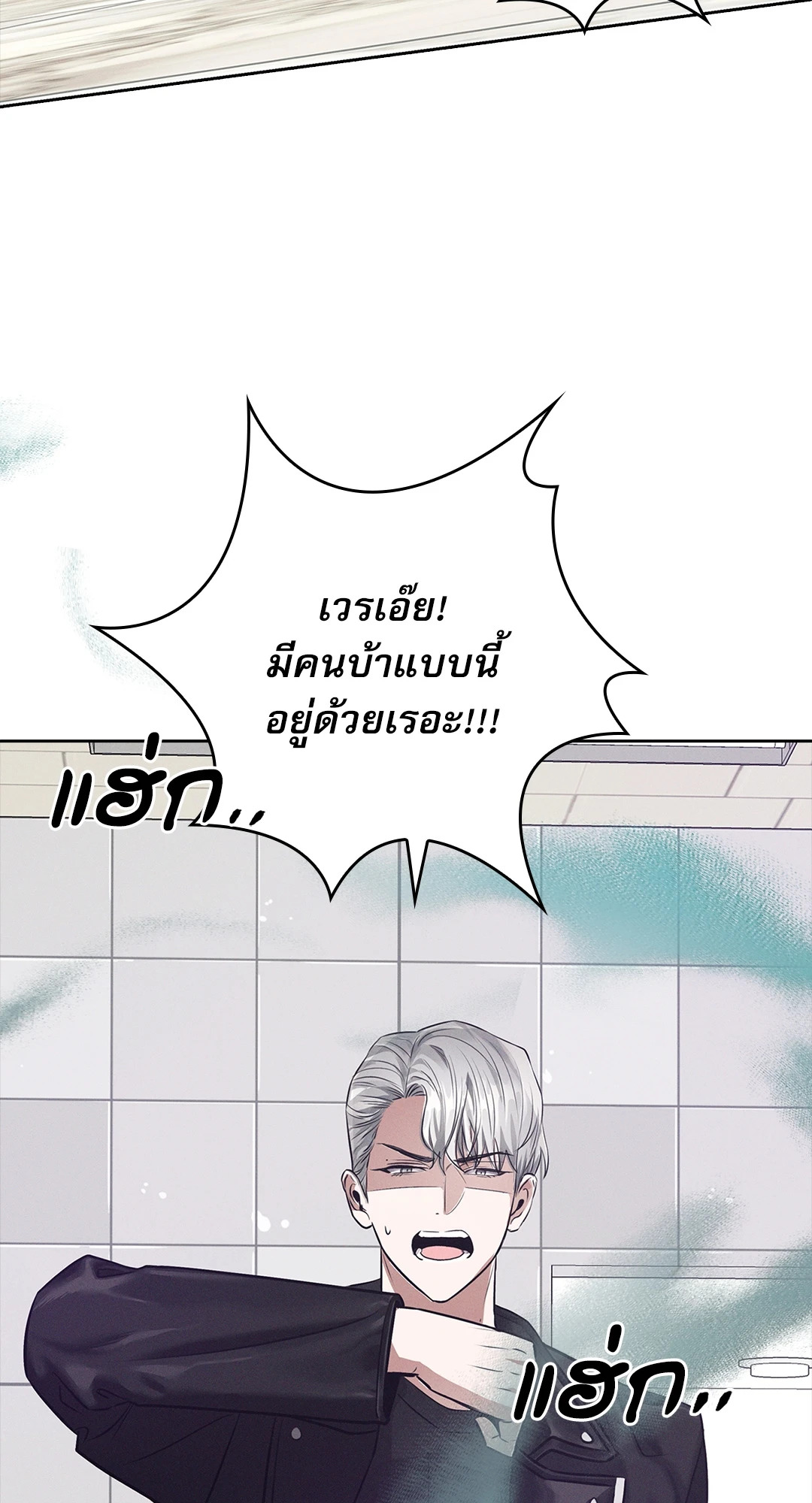 หน้า 46