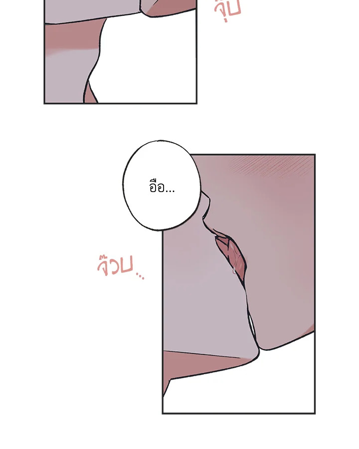 หน้า 83
