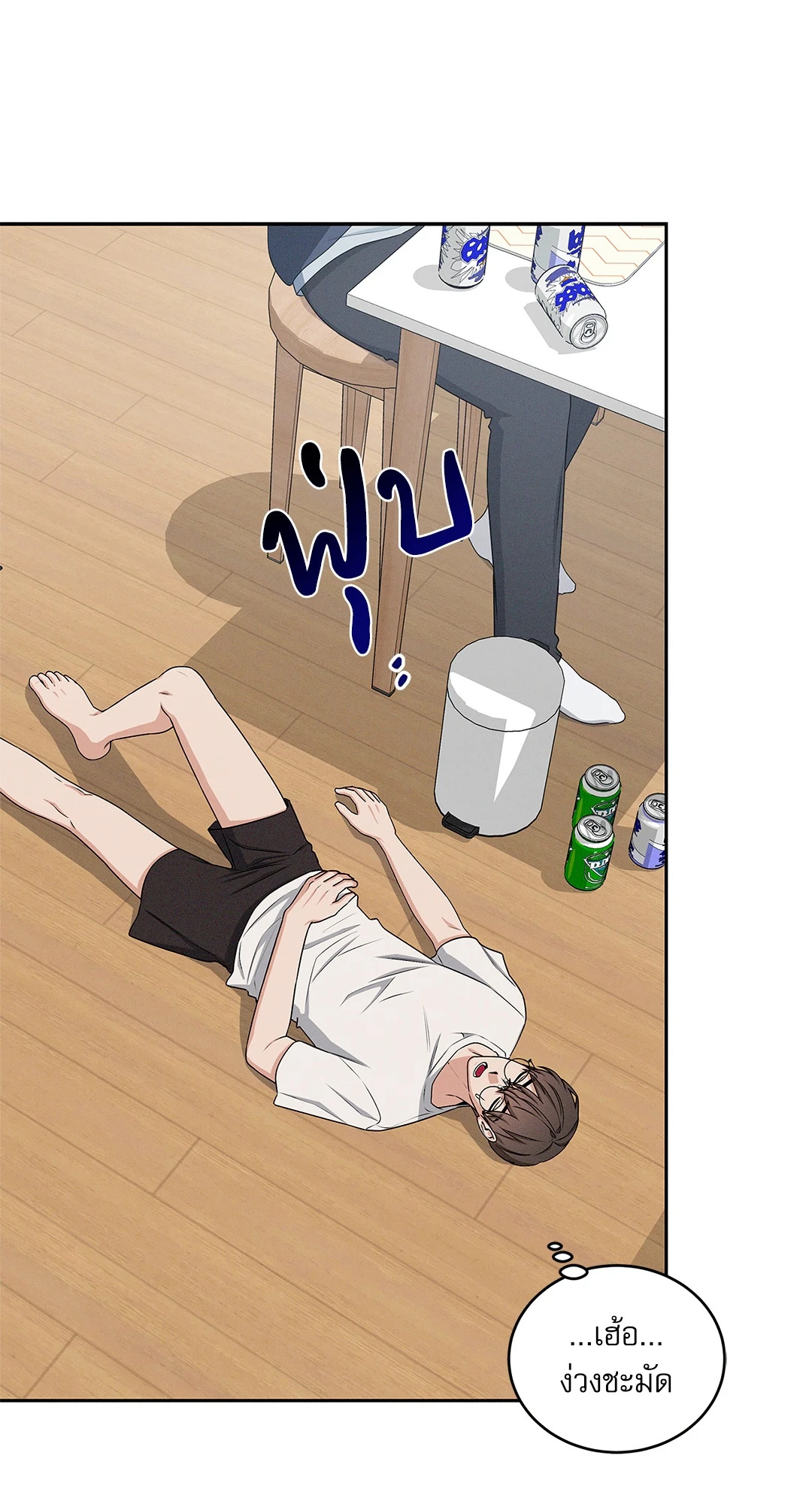 หน้า 41
