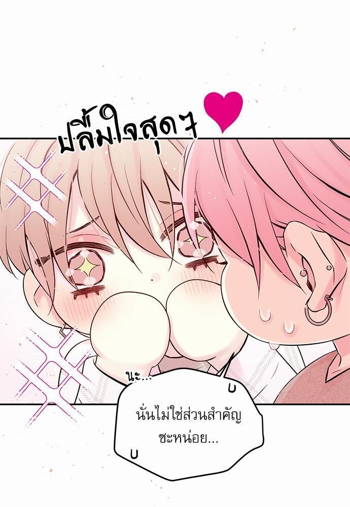 หน้า 63