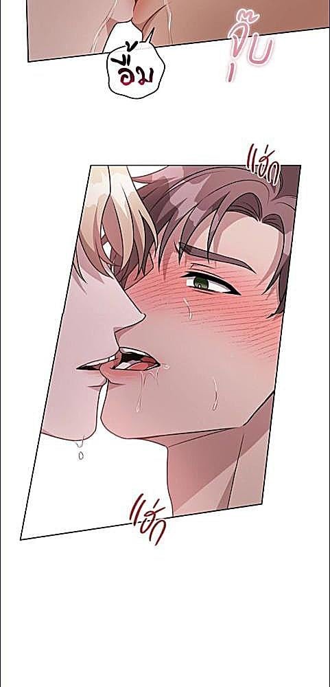 หน้า 50