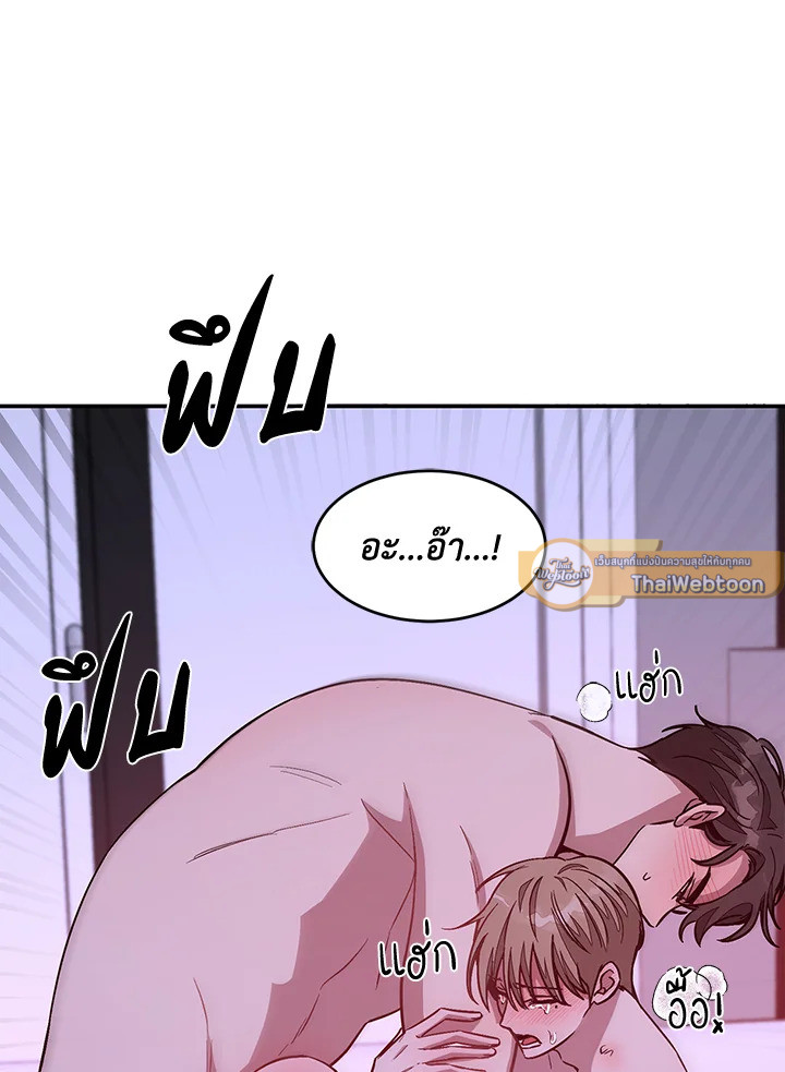 หน้า 92
