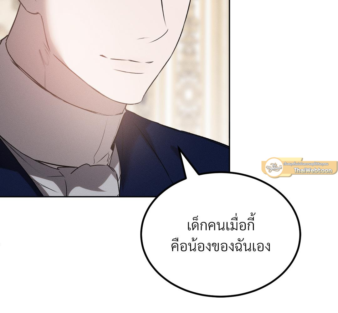 หน้า 95